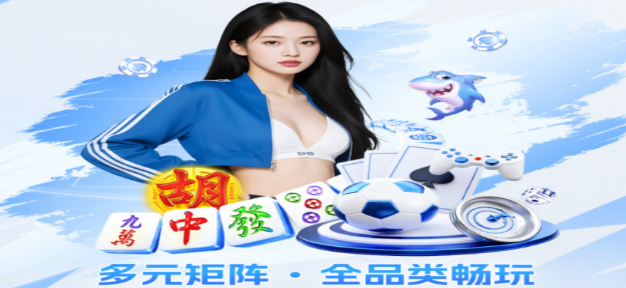 夏洛特黄蜂主场氛围